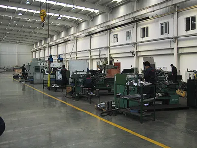 Company Profile