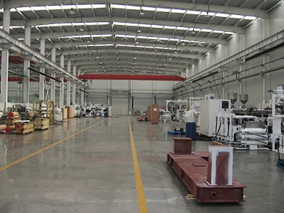 Company Profile